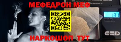 МДМА Можга