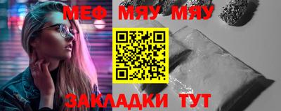 МДМА Можга