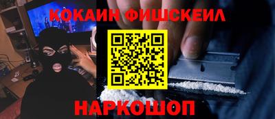 прущий лед Моздок