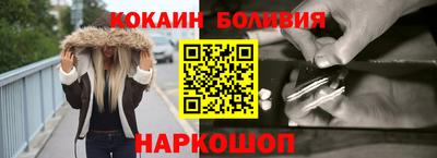MDMA Premium VHQ Можайск