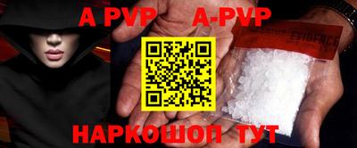 MDMA Premium VHQ Можайск