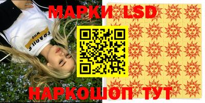 МДМА Можга