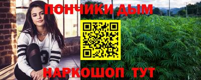 MDMA Premium VHQ Можайск