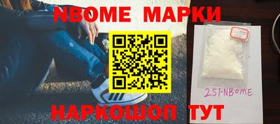 прущий лед Моздок