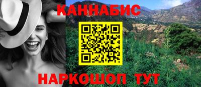 mix Мариинск