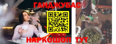МДМА Можга