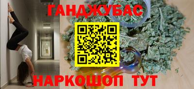 МДМА Можга