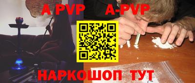 MDMA Premium VHQ Можайск