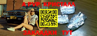 МДМА Можга
