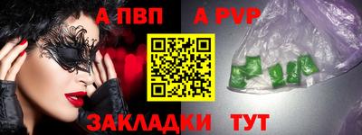 MDMA Premium VHQ Можайск