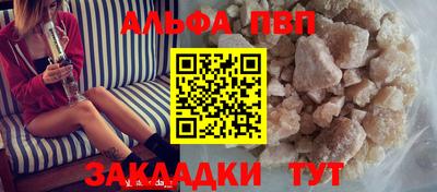 МДМА Можга