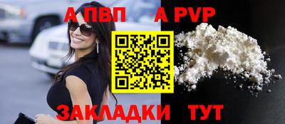 МДМА Можга