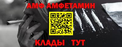 mix Мариинск