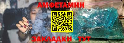 MDMA Premium VHQ Можайск