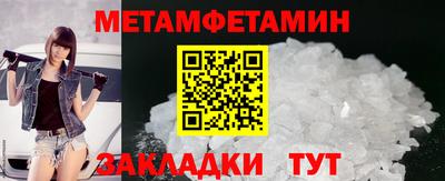 MDMA Premium VHQ Можайск