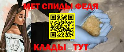 MDMA Premium VHQ Можайск