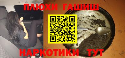 прущий лед Моздок