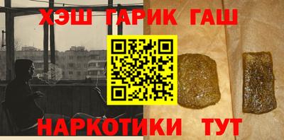прущий лед Моздок