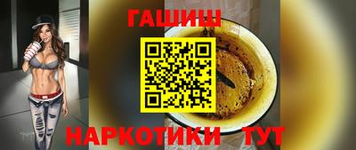 MDMA Premium VHQ Можайск