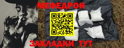 MDMA Premium VHQ Можайск