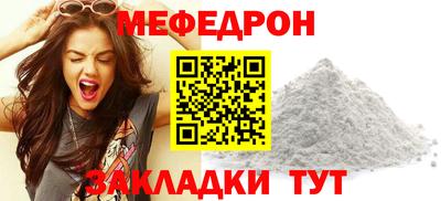 MDMA Premium VHQ Можайск
