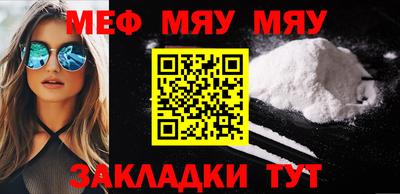 MDMA Premium VHQ Можайск