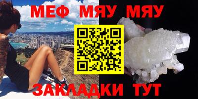 МДМА Можга
