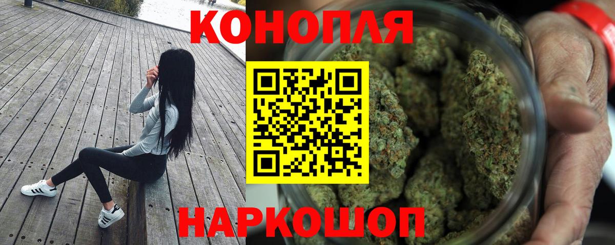COCAIN Тихорецк
